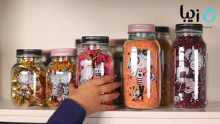 بانکه و نگه دارنده ادویه