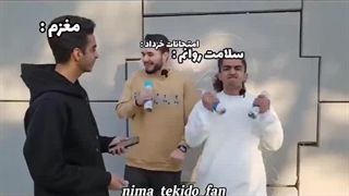 اعصابم دقیقا همین جوریه ویدیو گرافیتی کام تالام نیما تکیدو