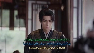 سریال چینی نگهبانان دافِنگ Guardians of the Dafeng 2024 قسمت 13 زیرنویس چسبیده