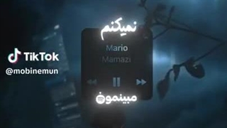 به طور عجیبی حوصلم سر رفته