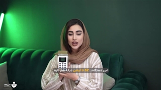 امکانات پنل دستگاه ثبت شماره مدیر پیامک