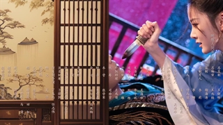 عشق اشتباهی قسمت ۴