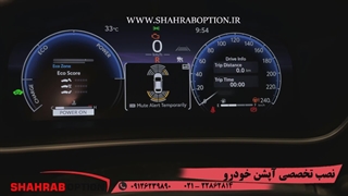 نصب آپشنهای فابریک لوین رادار جانبی لوین آینه تاشوبرقی لوین سنسور دنده عقب لوین