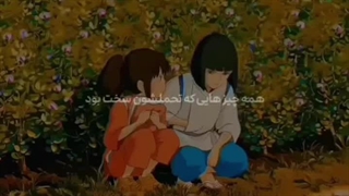 به خودتون افتخار کنین