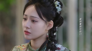 عشقی فراتر از نفرین قسمت ۹ (با هنرنمایی گائؤ ژنگ)