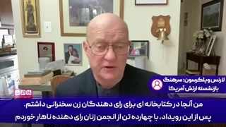 14040301: پشت پرده شبیه‌ساز جنگ آمریکا علیه ایران؛ نتیجه؟ فاجعه بارتر از تصور!