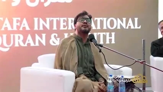 تلاوت استاد حامد شاکرنژاد در برنامه محفل قرآن دارالسلام تانزانیا 1404/2/31