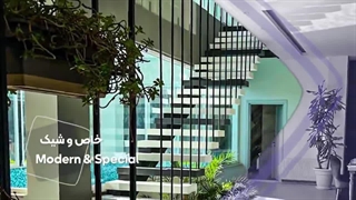 اسلایدشو