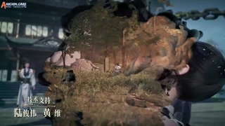 انیمه بلعیدن آسمان‌ها  Swallowing the Heavens قسمت 2