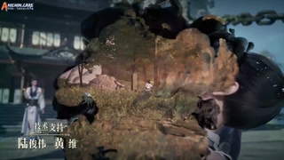 انیمه بلعیدن آسمان‌ها  Swallowing the Heavens قسمت 4