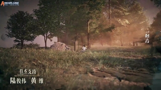 انیمه بلعیدن آسمان‌ها  Swallowing the Heavens قسمت 5