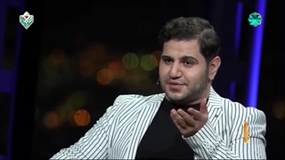 زندگی پس از زندگی - فصل ۵ - قسمت ۲۶ - سید امید متقی - ۱۸ فروردین ۱۴۰۳