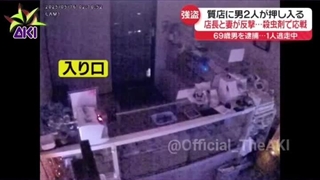 زن و شوهر عصبانی و سارقان بد شانس ۲۰۲۵