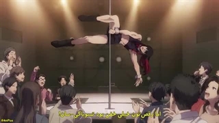 انیمه باد شکن فصل 2 قسمت 8 زیرنویس فارسی