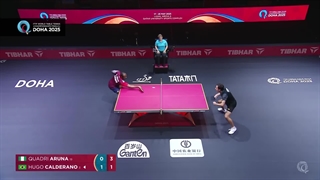 مسابقه پینگ پنگ هوگو کالدرانو در مقابل کادری آرونا | قهرمانی جهان 2025