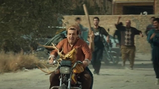 سریال اجل معلق قسمت 1 با کیفیت Full Hd | لینک در کپشن