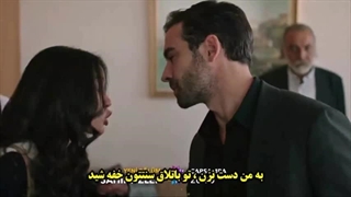 فراگمان قسمت 25 سریال بی صاحبان