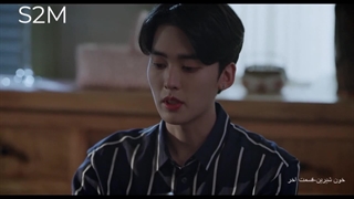 سریال خون شیرین قسمت 15( آخر)دوبله فارسی