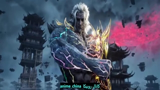 انیمه_شکارچی_شیطان_قسمت_۵۶