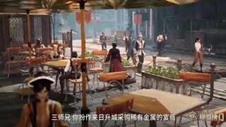 انیمه سرزمین ارواح قسمت ۱۰۲_  Soul Land  episodes 102