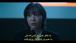 قسمت دوم سریال نه پازل +زیرنویس فارسی چسبیده Nine Puzzles 2025