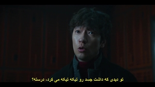 قسمت چهارم سریال نه پازل +زیرنویس فارسی چسبیده Nine Puzzles 2025