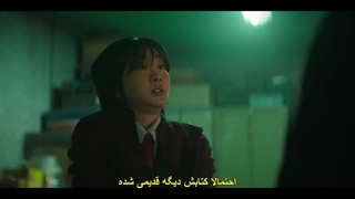 قسمت پنجم سریال نه پازل +زیرنویس فارسی چسبیده Nine Puzzles 2025