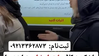 سوالات امتحان نهایی فیزیک دوازدهم خرداد ۱۴۰۴