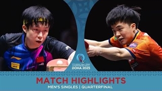 مسابقه پینگ پنگ وانگ چوچین در مقابل لین یون-جو | قهرمانی جهان 2025