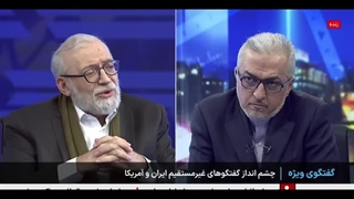 14040229: دیپلمات باسابقه ایرانی: هدف مذاکره با آمریکا، دفع شر ترامپ