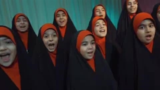 سرود آرامش خونه - بسیج قم