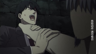 انیمه ابر مکعب The Super Cube قسمت 12