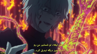 انیمه خداحافظ، زمین Bye Bye, Earth فصل دوم قسمت 8