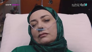 سریال شربت زغال اخته قسمت 288 دوبله فارسی(HD)