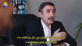 سریال شربت زغال اخته قسمت 102| زیرنویس فارسی قسمت103 داخل سایت موجوده لینک داخل توضیحات برای دیدن توضیحات روی همین متن کلیک کن