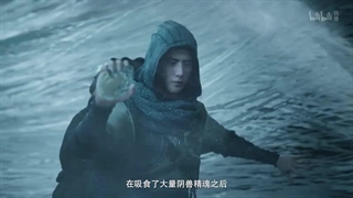 انیمه سفر یک فانی به سوی جاودانگی قسمت144_ The Immortal Ascension_Episode_144