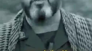 رونمایی از شبیه‌ساز جهنم در گیلان