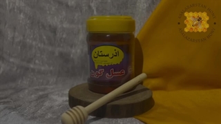 عسل گون اصل؛ طبیعی‌ترین انتخاب برای سلامتی شما