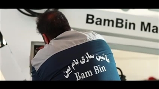 بالابر مفصلی و تلسکوپی