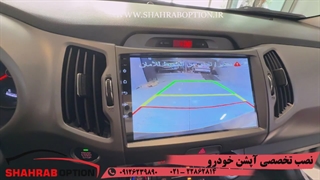آپشنهای اسپورتیج نصب مانیتور اندروید فابریک کارپلی دار کیا اسپورتیج