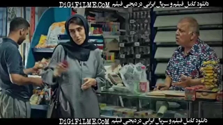 دانلود (کمدی ) اجل معلق قسمت یک