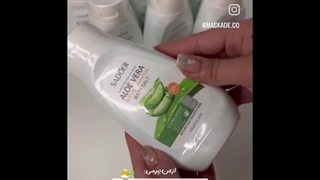نمک بدن الوورا سادور برای رفع پوست مرغی و جوش بدن لیفت صورت