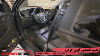 تعویض قفل درب هیوندای توسان 2014