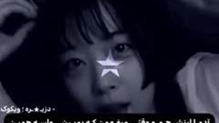 ادما ارزش همو وقتی میفهن که بمیرن....