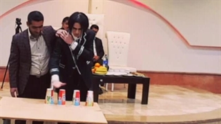 شعبده بازی منتال