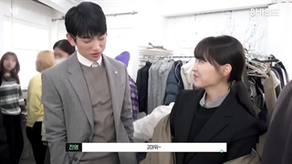 پشت صحنه منتشر شده توسط BH از بویونگ و جینیونگ سر فیلمبرداری سریال سئول ناشناخته Our Unwritten Seoul + زیرنویس فارسی آنلاین