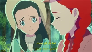 سری جدید انیمه آنه شرلی Anneh Shirley قسمت 8
