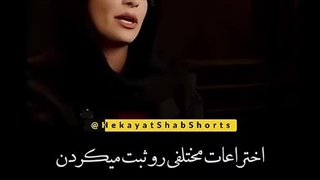 عجیب‌ترین آتیشی که باعث موفقیت شد! #موفقیت #موفقیت_فردی #ادیسون #انگیزشی #shorts