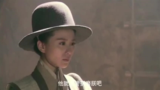 پزشک دربار دوزبانه-32 Imperial Doctress 2016