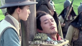 پزشک دربار دوزبانه-36 Imperial Doctress 2016